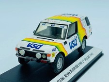 STARTER R136 RANGE ROVER Vsd