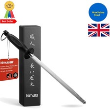 Lifetime  10-Inch Honing Rod -