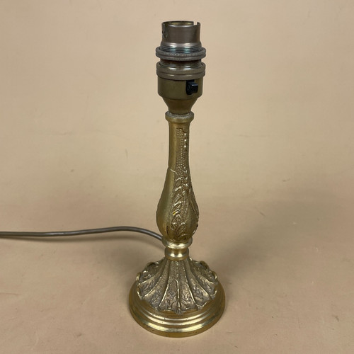 Ornate brass lamp - metal, gold
