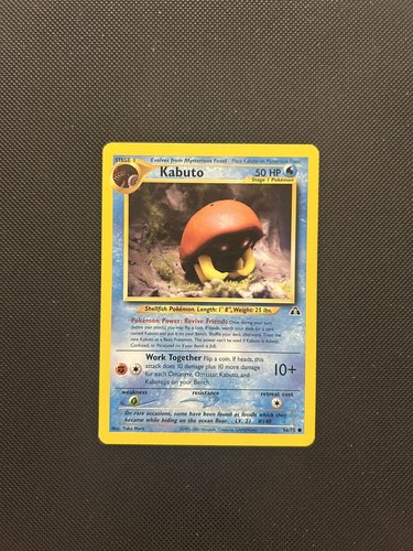 Kabuto neo discovery - |, |