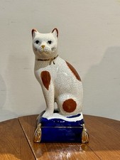 Vintage 1981 Fitz And Floyd Staffordshire Style Cat Figurine, Crackle Glaze VGC
