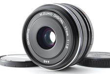 [Almost Unused] Olympus