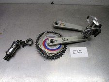 Rare srm power - rare, meter