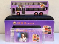 1/76 Duple Metsec Body Dennis