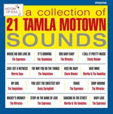 Tamla Motown Live in London