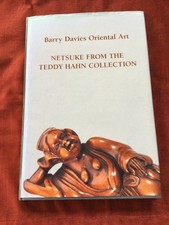 Barry Davies Oriental Art