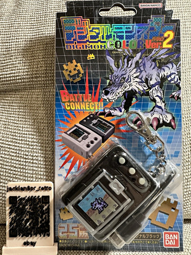 Bandai digimon color - digimon,