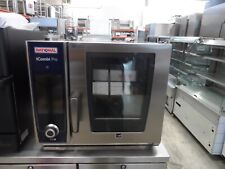 2024 B Grade Rational ICPXS I