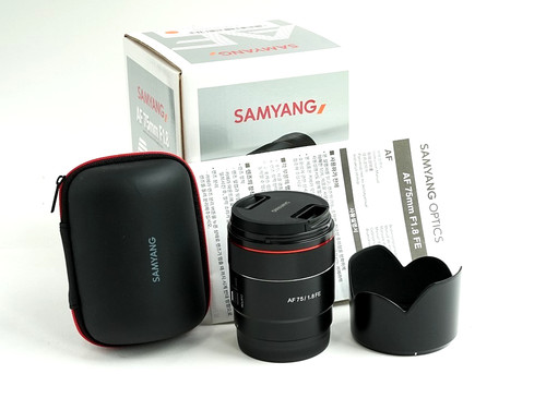 Samyang 75mm lens full - lens,