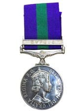 British general service - british, medal