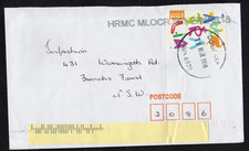 DONGARA, WA 6525 postmarked cover dated 16 MAR 2018 + yellow label and stamp