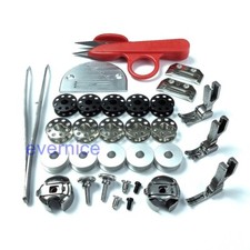 31 PIECE PARTS for CONSEW 230 210 105 218 219 290 310 SEWING MACHINE