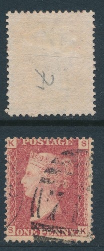 1864 penny red sg43 plate - 1864,