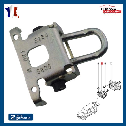 Rear door lock latch for - lock,