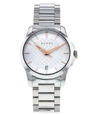 Gucci G-Timeless Ladies Silver