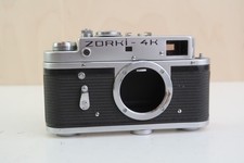 Zorki 4K Silver 35mm Film