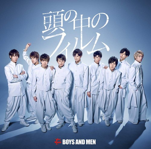 Boys and men - men, atama
