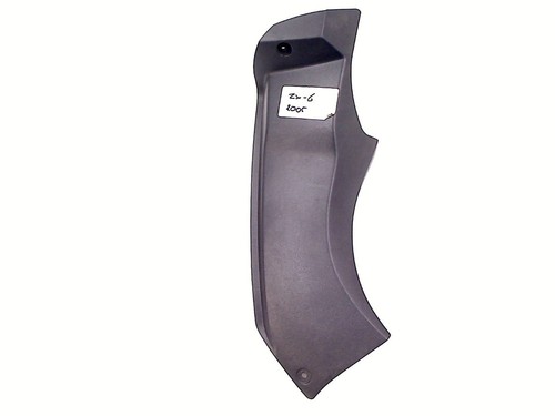 Fairing inner panel left - fairing,