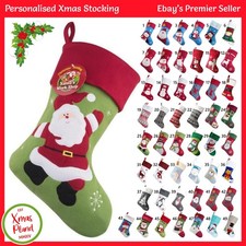Personalised xmas stockings - personalised,