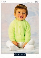 HAYFIELD Knitting Pattern