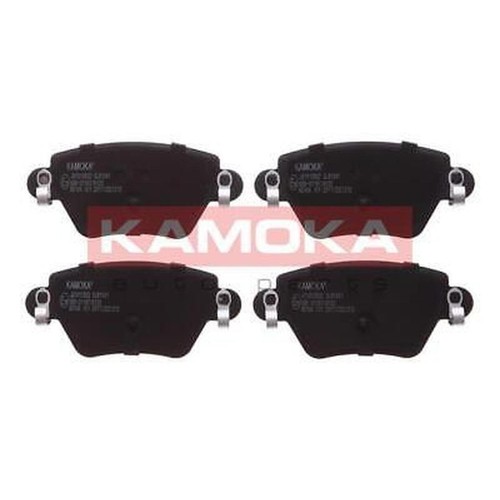 Kamoka jq1012832 brake - brake, set
