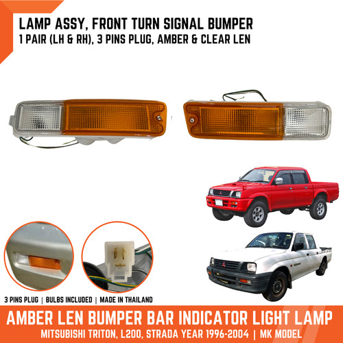 Front bumper turn signal - signal, light