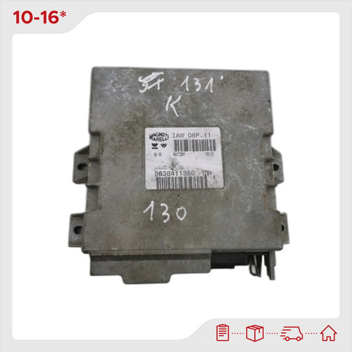 Engine control module unit - engine,
