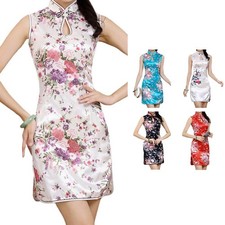 Women Long Print Cheongsam