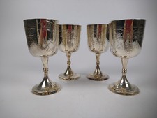 Set epns goblets with - set,