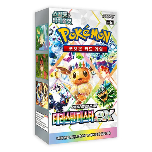 Pokemon korean terastal - pokemon,