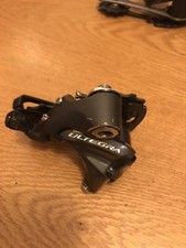 Shimano ultegra short cage - shimano,