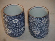Pair Small Vintage Vases Blue & White Flowers Asian Porcelain JAPAN? 8.5cm High