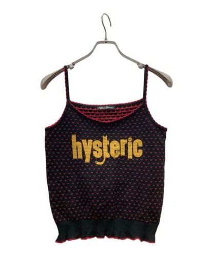 Hysteric glamour black logo - glamour,