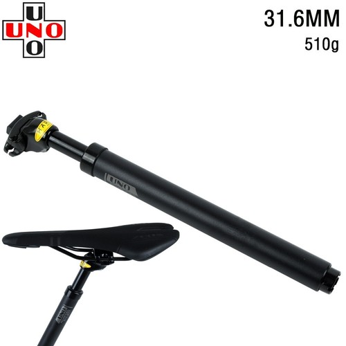 Uno road bike - uno, shock