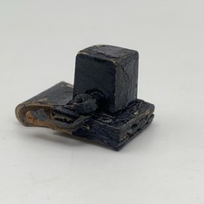 Judaica Curiosity: Miniature