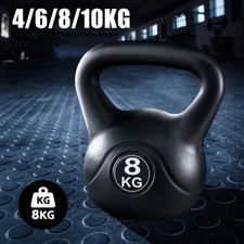 4kg 6kg 8kg 10kg Kettlebell