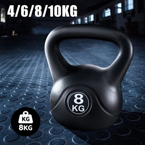 4kg 6kg 8kg 10kg kettlebell - 4kg,
