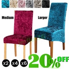 1/2/4/6pcs Crushed Velvet