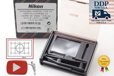 [Unused Boxed] Nikon Grid Matt