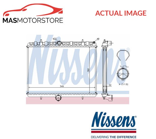 Engine cooling radiator - engine,