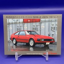 Toyota Celica XX2000GT