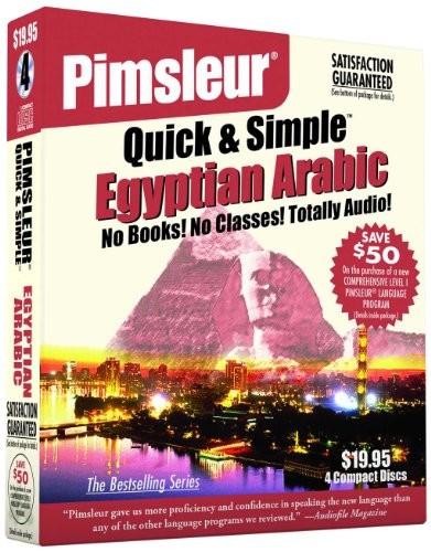 Pimsleur arabic - arabic, (egyptian)