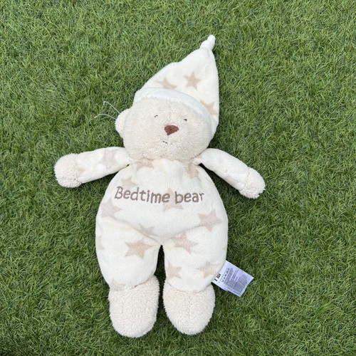 Mothercare cream beige baby - beige,
