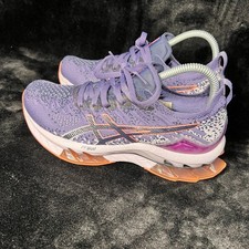 ASICS Gel-Kinsei Blast