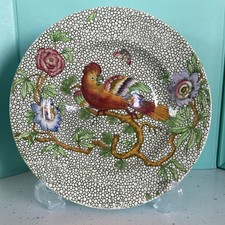 Antique Copeland Late Spode