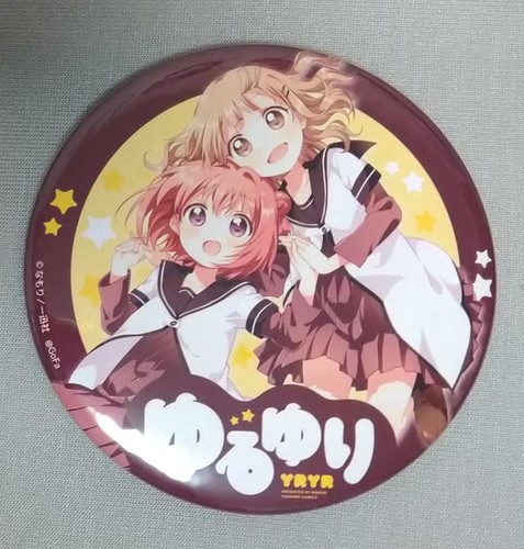 Yuruyuri comic cover big can - comic,