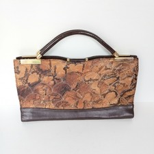 Vintage 1950s Elbief London