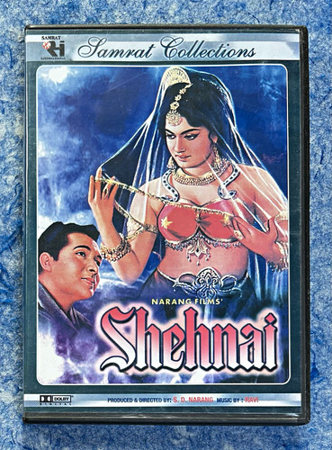 Shehnai bollywood hindi - -,