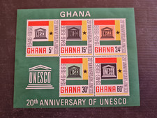 GHANA 1966 SG MS440 UNESCO  MNH