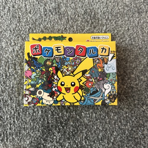 Pokemon center old maid - maid, taruka